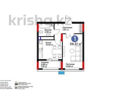 1-бөлмелі пәтер · 39.3 м² · 7/12 қабат, Бухар Жырау 33, бағасы: 29.5 млн ₸ в Астане, Есильский р-н