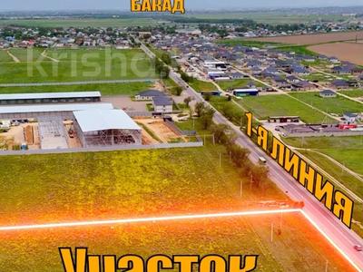 Жер телімі · 2.5 га, Жайнақ (Комсомол), бағасы: 300 млн ₸ в Жайнак (Комсомоле)