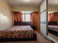 2-комнатная квартира · 55 м² · 6/6 этаж, мкр Жулдыз-1 27 за 29.5 млн ₸ в Алматы, Турксибский р-н — фото 5