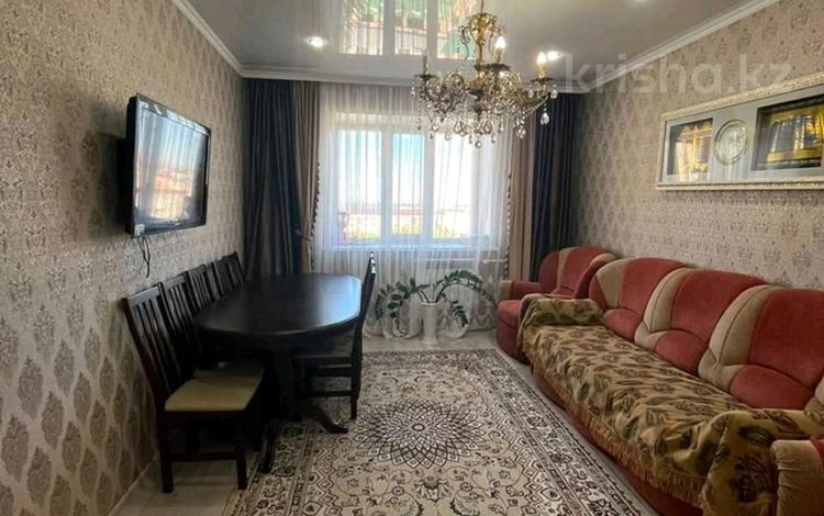 2-комнатная квартира · 61.6 м² · 7/9 этаж, Ауельбекова 38 за 30.6 млн ₸ в Кокшетау — фото 2