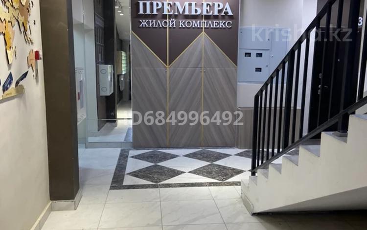 2-комнатная квартира · 63.8 м² · 2/9 этаж, К. Сатпаева 84/4 — Фреш маркет, центральный бассейн за 41 млн ₸ в Усть-Каменогорске — фото 2