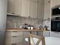 2-комнатная квартира · 63.8 м² · 2/9 этаж, К. Сатпаева 84/4 — Фреш маркет, центральный бассейн за 41 млн ₸ в Усть-Каменогорске — фото 13