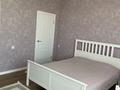 2-комнатная квартира · 63.8 м² · 2/9 этаж, К. Сатпаева 84/4 — Фреш маркет, центральный бассейн за 41 млн ₸ в Усть-Каменогорске — фото 8