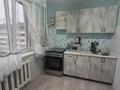 1-бөлмелі пәтер · 33 м² · 5/5 қабат, Победы, бағасы: 13.5 млн ₸ в Петропавловске — фото 5