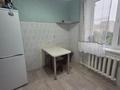 1-бөлмелі пәтер · 33 м² · 5/5 қабат, Победы, бағасы: 13.5 млн ₸ в Петропавловске — фото 7