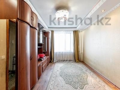 2-бөлмелі пәтер · 46.3 м² · 5/5 қабат, Бейбитшилик 75, бағасы: 14.5 млн ₸ в Астане, Сарыарка р-н