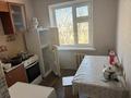 2-бөлмелі пәтер · 50 м² · 5/5 қабат, Агыбай батыр 1-39, бағасы: 130 000 ₸ в Балхаше — фото 2