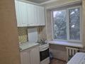 1-комнатная квартира · 30 м² · 5/5 этаж, Абая 135 за 100 000 ₸ в Таразе — фото 5