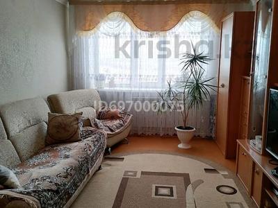 3-бөлмелі пәтер, 62.1 м², 5/5 қабат, мкр Фёдоровка Орлова 113, бағасы: 15 млн 〒 в Караганде, Казыбек би р-н