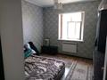 Жеке үй · 4 бөлме · 121.4 м² · 8 жүзд., мкр Акниет 1 — Алматинская трасса, бағасы: 45 млн ₸ в Шымкенте, Абайский р-н — фото 5