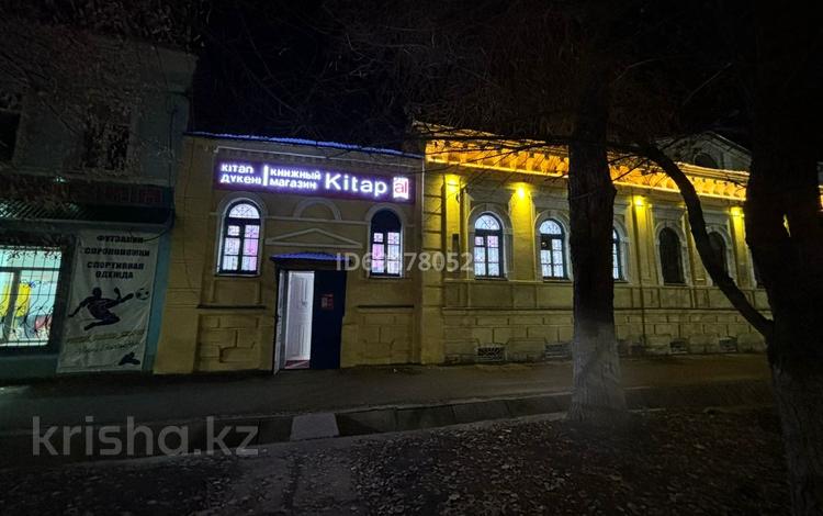 Еркін, кеңселер, дүкендер мен бутиктер, қоймалар, конференц-залдар, кабинеттер және жұмыс орындары · 33 м², бағасы: 40 000 ₸ в Уральске — фото 3