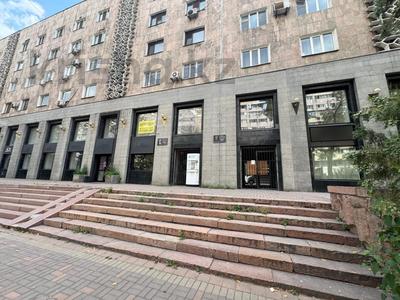 Свободное назначение, офисы, магазины и бутики, общепит, салоны красоты, медцентры и аптеки, образование, кабинеты и рабочие места, студии · 350 м² за ~ 5.9 млн 〒 в Алматы, Медеуский р-н