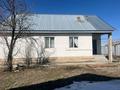 Жеке үй · 4 бөлме · 84 м² · 8 жүзд., Түймебай, Шымбулак 16, бағасы: 28 млн ₸ в Туймебая — фото 2
