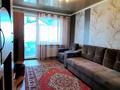 2-бөлмелі пәтер · 50 м² · 5/5 қабат, ул. Жастар 23, бағасы: 23 млн ₸ в Усть-Каменогорске — фото 13