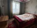 2-бөлмелі пәтер · 50 м² · 5/5 қабат, ул. Жастар 23, бағасы: 23.8 млн ₸ в Усть-Каменогорске — фото 8