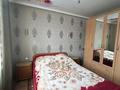 2-бөлмелі пәтер · 50 м² · 5/5 қабат, ул. Жастар 23, бағасы: 23.8 млн ₸ в Усть-Каменогорске — фото 9