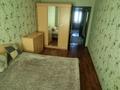 3-комнатная квартира · 66 м² · 5/10 этаж, Абая 68 — Абая/л.беды за 31 млн ₸ в Костанае — фото 13