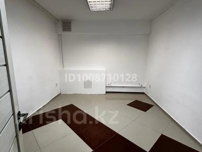 Офисы, склады, кабинеты и рабочие места · 15 м² за 45 000 ₸ в Костанае, 5-й микрорайон