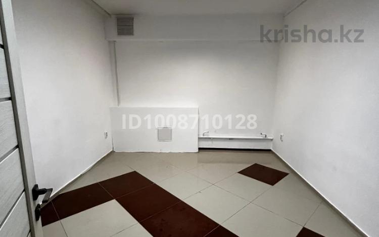 Офисы, склады, кабинеты и рабочие места · 15 м² за 45 000 ₸ в Костанае, 5-й микрорайон — фото 2