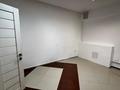 Офисы, склады, кабинеты и рабочие места · 15 м² за 45 000 ₸ в Костанае, 5-й микрорайон — фото 2
