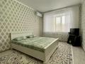 1-комнатная квартира · 45 м² · 2/5 этаж, мкр. Алтын орда, Алии Молдагуловой 57Д за 13 000 ₸ в Актобе
