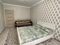1-комнатная квартира · 45 м² · 2/5 этаж, мкр. Алтын орда, Алии Молдагуловой 57Д за 13 000 ₸ в Актобе — фото 3