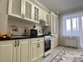 1-комнатная квартира · 45 м² · 2/5 этаж, мкр. Алтын орда, Алии Молдагуловой 57Д за 13 000 ₸ в Актобе — фото 6