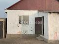 Отдельный дом · 3 комнаты · 80 м² · 15 сот., Микрорайон 1 за 15 млн ₸ в Ельток — фото 6