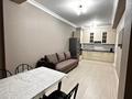 2-бөлмелі пәтер · 60 м² · 13/17 қабат, Толе би 185А — Ауэзова, бағасы: 350 000 ₸ в Алматы, Алмалинский р-н — фото 14