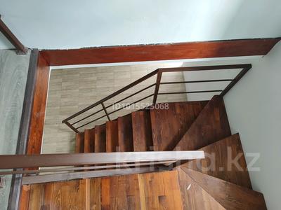 Свободное назначение · 310 м² за 2.5 млн ₸ в Алматы, Медеуский р-н