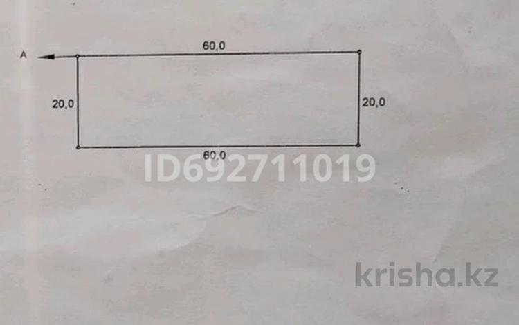 Жер телімі 12 сотық, Тонкуруш 2А, бағасы: 25 млн 〒 в Таразе — фото 4