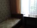 2-комнатная квартира · 42 м² · 1/5 этаж, мкр Орбита-1 11 за 250 000 ₸ в Алматы, Бостандыкский р-н — фото 13
