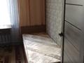2-комнатная квартира · 42 м² · 1/5 этаж, мкр Орбита-1 11 за 250 000 ₸ в Алматы, Бостандыкский р-н — фото 5