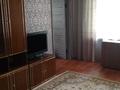 2-комнатная квартира · 42 м² · 1/5 этаж, мкр Орбита-1 11 за 250 000 ₸ в Алматы, Бостандыкский р-н — фото 6