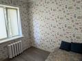 3-комнатная квартира · 46 м² · 3/5 этаж, Женис 61 за 230 000 ₸ в Астане, Сарыарка р-н — фото 8