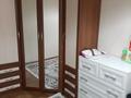 3-комнатная квартира, 59.2 м², 1/5 этаж, Назарбаева за 18 млн 〒 в Павлодаре — фото 2