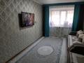 3-комнатная квартира, 59.2 м², 1/5 этаж, Назарбаева за 18 млн 〒 в Павлодаре — фото 5