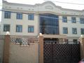 Офисы · 1700 м² за 17 млн ₸ в Алматы, Медеуский р-н — фото 2