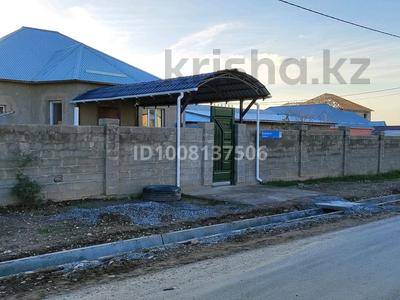 Жеке үй · 5 бөлме · 120 м² · 8 жүзд., Таскен ш/а. 3 — Кырмызы, бағасы: 42 млн ₸ в Шымкенте, Каратауский р-н