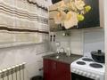 2-комнатная квартира · 53 м² · 1/9 этаж, мкр Болашак, Бокенбай батыр за 15.5 млн ₸ в Актобе — фото 5