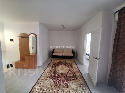 2-бөлмелі пәтер · 45 м² · 4/10 қабат, Жунисова 14/9, бағасы: 26.3 млн ₸ в Алматы, Наурызбайский р-н