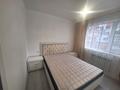 2-комнатная квартира · 45 м² · 4/10 этаж, Жунисова 14/9 за 26.3 млн ₸ в Алматы, Наурызбайский р-н — фото 8