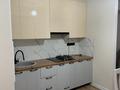 1-комнатная квартира · 44.6 м² · 5/6 этаж, мкр Шугыла 2/13 — Жунисова за 200 000 ₸ в Алматы, Наурызбайский р-н — фото 10
