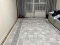 1-комнатная квартира · 44.6 м² · 5/6 этаж, мкр Шугыла 2/13 — Жунисова за 200 000 ₸ в Алматы, Наурызбайский р-н — фото 13