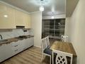 1-комнатная квартира · 44.6 м² · 5/6 этаж, мкр Шугыла 2/13 — Жунисова за 200 000 ₸ в Алматы, Наурызбайский р-н — фото 8