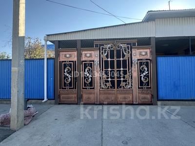 Жеке үй · 5 бөлме · 135 м² · 6.5 жүзд., Ж.Баһадур 21 — Угл Кушербаева , кафе Даная, бағасы: 52 млн ₸ в 