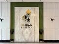 2-комнатная квартира · 62.1 м² · 12/18 этаж, Сыганак 17 за 64 млн ₸ в Астане, Есильский р-н — фото 44