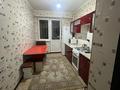 3-бөлмелі пәтер · 69 м² · 8/9 қабат, Асыл Арман 9, бағасы: 300 000 ₸ в Иргели