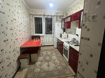 3-бөлмелі пәтер · 69 м² · 8/9 қабат, Асыл Арман 9, бағасы: 300 000 ₸ в Иргели