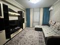 3-бөлмелі пәтер · 69 м² · 8/9 қабат, Асыл Арман 9, бағасы: 300 000 ₸ в Иргели — фото 3